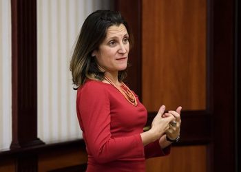 Liberal leadership candidate Chrystia Freeland (State Sites of Ukraine, 2018)