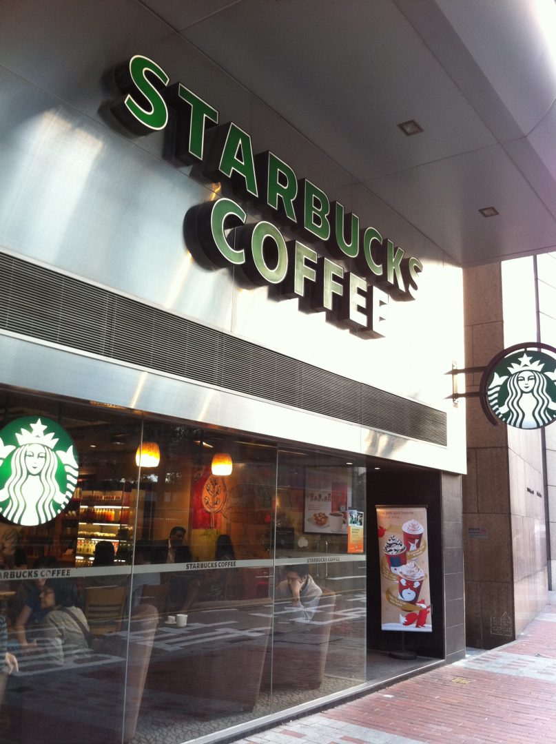 https://commons.wikimedia.org/wiki/File:HK_Wan_Chai_77-79_Gloucester_Road_shop_Starbucks_cafe_Nov-2012.JPG