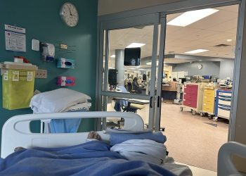 ICU antefixus21/flickr