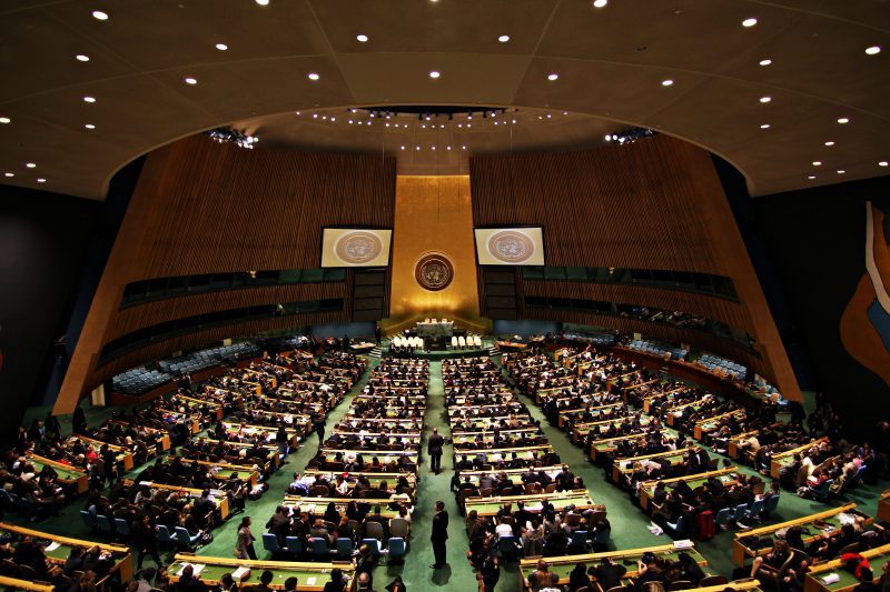 https://en.wikipedia.org/wiki/Headquarters_of_the_United_Nations